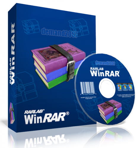 WinRAR - Descargar 5.2.1