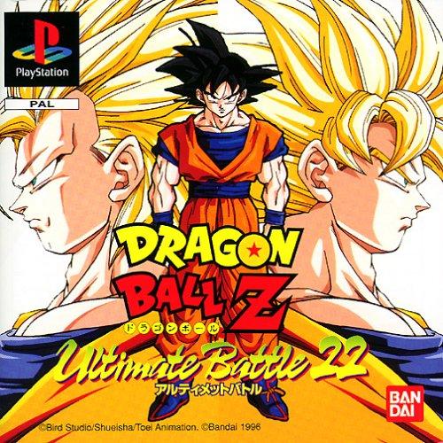 Dragon Ball Z MUGEN Edition 2 - Descargar Edition 3.0