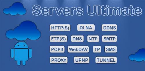 Ultimate Servers List 5.1